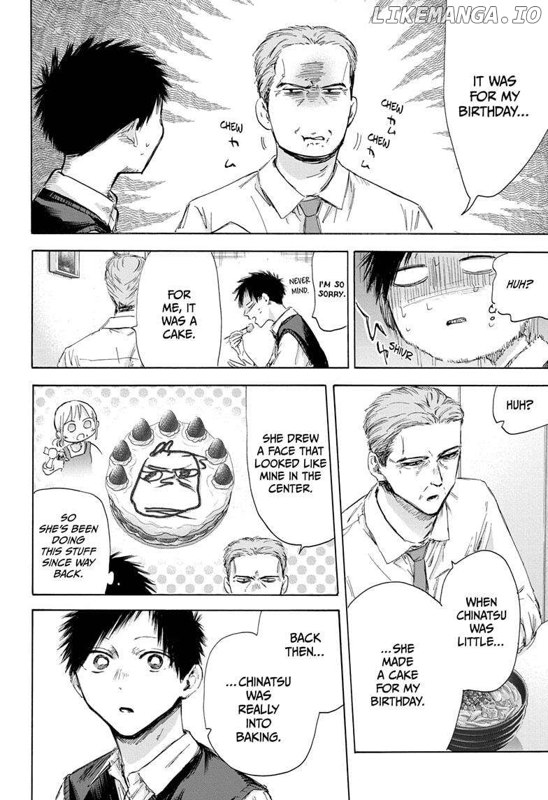 Blue Box, Chapter 174 image 14